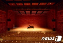 울산 중구 문화의전당, ‘2015 대한민국 공공건축상’ 수상