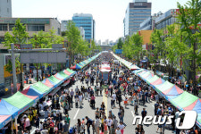 대전중앙로 매월 셋째 주 토요일…차없는 거리 운영