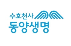 안방보험, 동양생명 인수 완료…공식 출범 준비 끝