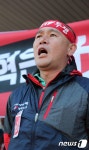 민노총 강원본부 가짜개혁 이끈 노동부 규탄
