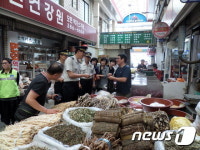 양산署,  재래시장 방문 교통사고예방 홍보