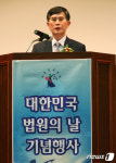 도민과 함께 발전…춘천지법 법원의 날 기념행사