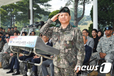 1야전군사령부 김영식 대장 취임·장준규 대장 이임식
