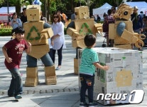 대학로 거리공연 축제