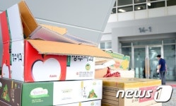 각종 쓰레기 쌓여가는 세종청사
