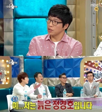 '라스' 정경호 