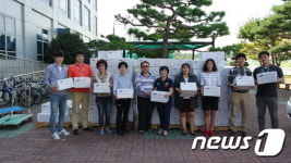 삼성전자 광주사업장, 지역아동센터 후원사업 활동