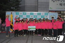 진안 원연장마을, 행복마을만들기 콘테스트 동상