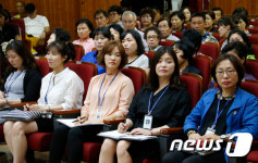 전주시, 이화진 나사렛대 교수 초청 동네복지 특강