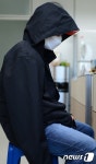 검거된 중랑구 마사지업소 업주 살해 용의자