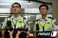김일곤 검거한 경찰들