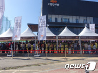 개발호재 풍부 e편한세상 평택용이…미래투자가치 UP