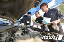 추석맞아 차량 무상점검 해드립니다