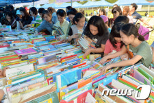 내가 갖고싶던 책을 저렴하게