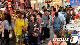 북적이는 못골종합시장