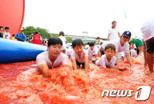 황금반지를 찾아서