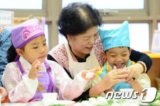 즐거운 송편 만들기