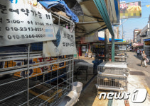 추석 다가오는데..텅빈 오리·닭집