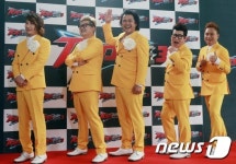 장미여관 포즈는 유쾌하게