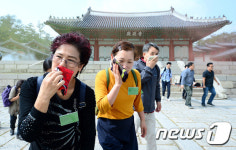 경희궁에서 화재 발생하면?