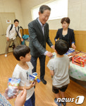 공립벧엘지역아동센터 방문한 허창수 전경련 회장