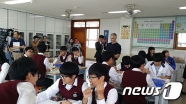 거꾸로 교실 존버그만 박사, 대전장대중 공개수업 참관