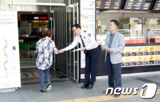원주署, 치악휴게소서 불량식품 근절 홍보