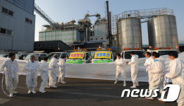 농협중앙회, 가축 특별 방역 돌입