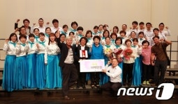 전북푸른학교, 전국특수학교 교직원 합창대회 ‘대상’