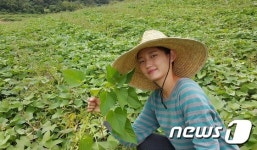 천연 조미료 부농꿈 진도 20대 처녀농군
