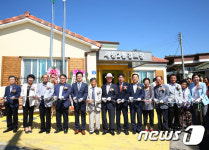 대전 유성구 세동2통 경로당 문 열어