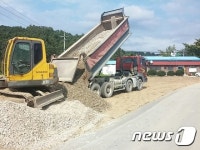 예산군 지역 업체, 추석 맞아 이웃돕기 실천