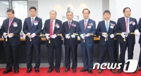 전북은행, 세종아름지점 개점…대전·세종 열번째 지점