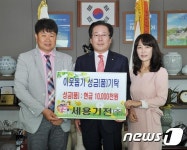 추석 앞두고 광주시에 이웃돕기 행렬 이어져