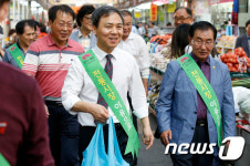 전주시, 지역 전통시장서 기관단체 참여 장보기 행사