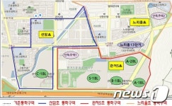 대전 관저5초 통학구역 설정· 통학구역 일부조정