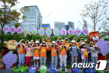 사랑의 포도 맛 보세요