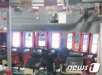 거제署, 청소년 게임장 위장 불법오락실 단속