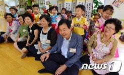 효와 함꼐하는 한가위 되세요