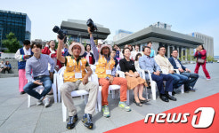 광화문광장에서 희망사진관 개소식