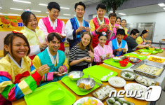 즐거운 송편 만들기 체험