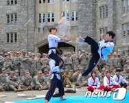 멋진 격파시범