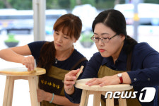 내가 직접 만드는 의자