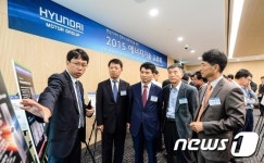 현대차그룹 협력사와 에너지 절감 성과 공유