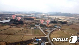 전북 고창 봉덕리 고분군 국가문화재 사적 지정
