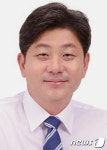 새정연, 경남 고성군수 재선거 백두현 후보 공천