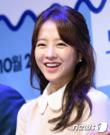 박보영, 사랑스러운 미소