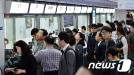 고향가는 버스표가 있나?