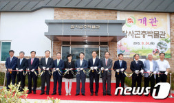 농업과학원, 전북혁신도시에 잠사곤충박물관 개관