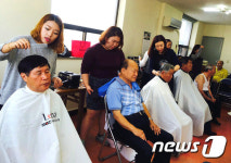 호남대, 한가위 맞아 복지관 노인 90명 대상 미용봉사